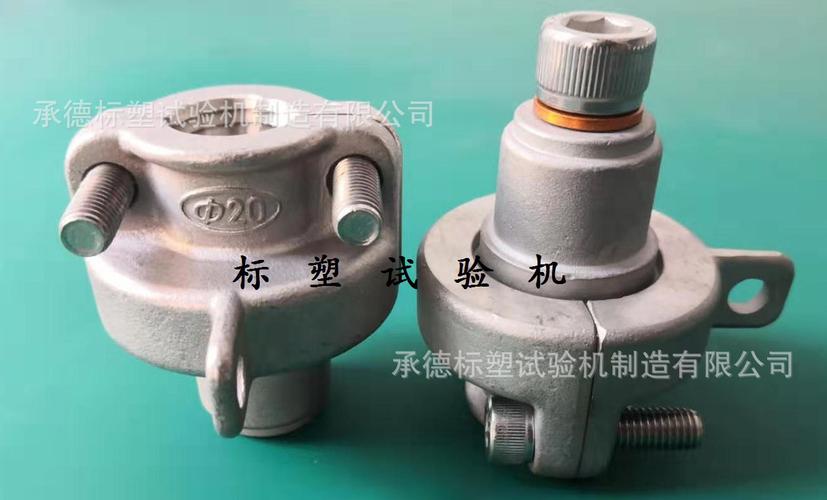 DN20静液压夹具耐压试验夹具（304不锈钢A型密封堵头）详解